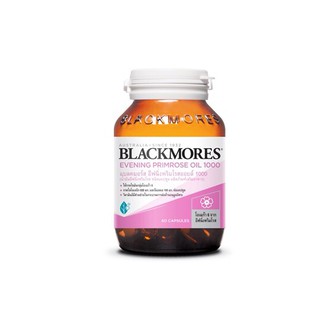 🔥 หมดอายุ08/21 ❤️Blackmores Evening Primrose Oil 1000 ❤️น้ำมันอีฟนิ่งพริมโรสชนิดแคปซูล