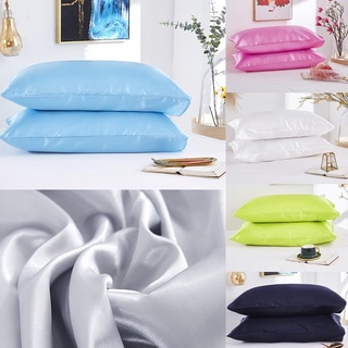 ปลอกหมอน ผ้าซาติน สีพื้น ขนาด 20x30 นิ้ว (50X76 ซม.)