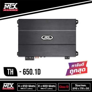 เพาเวอร์แอมป์รถยนต์ MTX รุ่นTH650.1D  สุดยอดพาวเวอร์แอมป์คลาสดีกำลังขับ 1300วัตต์