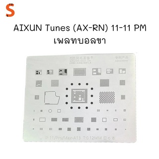 AIXUN Tunes (AX-RN) 11-11 PM เพลทบอลขา