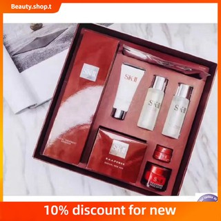 【 Beauty Shop 】 SKII / SK-II / SK 2 ชุดดูแลผิวหน้า Whitening Moisturizing Moisturize Skincare