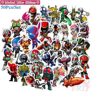 ❉ Masked Rider Series 01 สติ๊กเกอร์ ❉ 50Pcs/Set  Anime Kamen Rider DIY Fashion Mixed Doodle Decals สติ๊กเกอร์