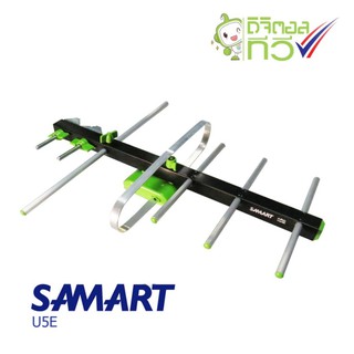 2 เสา ไม่มีสาย: SAMART เสาอากาศดิจิตอล ยี่ห้อ สามารถ รุ่น 5E  ของแท้