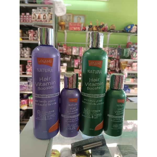 โลแลน เนทูร่า แฮร์ ไวตามิน บูสเตอร์ Natura Hair vitamin Booster บำรุงผมแห้งเสีย ชี้ฟู หอมมาก มี 2 สูตร