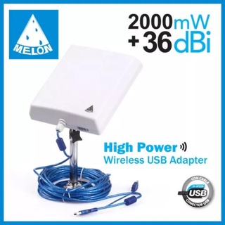 USB Wifi แรงๆ 36dBi 2000Mw 150Mbps High Power Outdoor Long range ตัวรับ Wifi ระยะไกล สัญญาณ แรงๆ Melon N4000