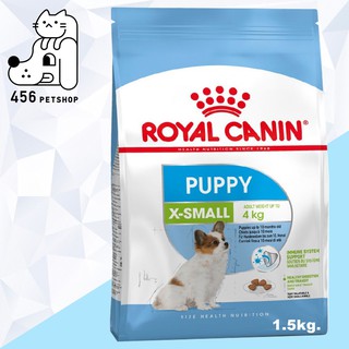 [Ex.04/24] ส่งฟรี** Royal Canin 1.5kg. X-Small Puppy  อาหารลูกสุนัข สูตรสำหรับสุนัขพันธ์เล็กจิ๋ว 🐩