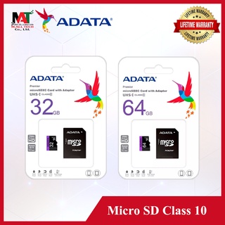 ADATA Micro SD Class 10 (32GB /64GB) With SD Adapter การ์ดความจำ