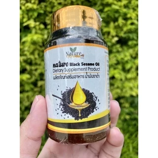 น้ำมันงาดำสกัดเย็น งาดำ งาดำสกัดเย็น เซซามีน แบรนด์เนเจอร์💯 (60เม็ด x 1 กระปุก)