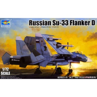 1/72 SU-33 Flanker D with carrier deck #01678 Trumpeter