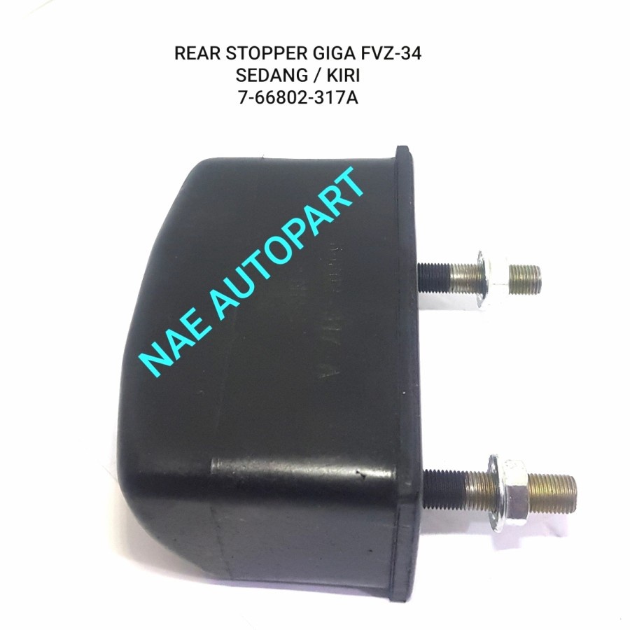 ด้านหลัง STOPPER REAR GIGA FVZ-34 MEDIUM LEFT 7-66802-317A