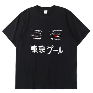 เสื้อยืดแขนสั้นลําลอง แบบบาง ทรงหลวม ลายการ์ตูนอนิเมะ Kaneki Ken Tokyo Ghoul แฟชั่นฤดูร้อน สไตล์ญี่ปุ่น สําหรับผู้ชาย 20