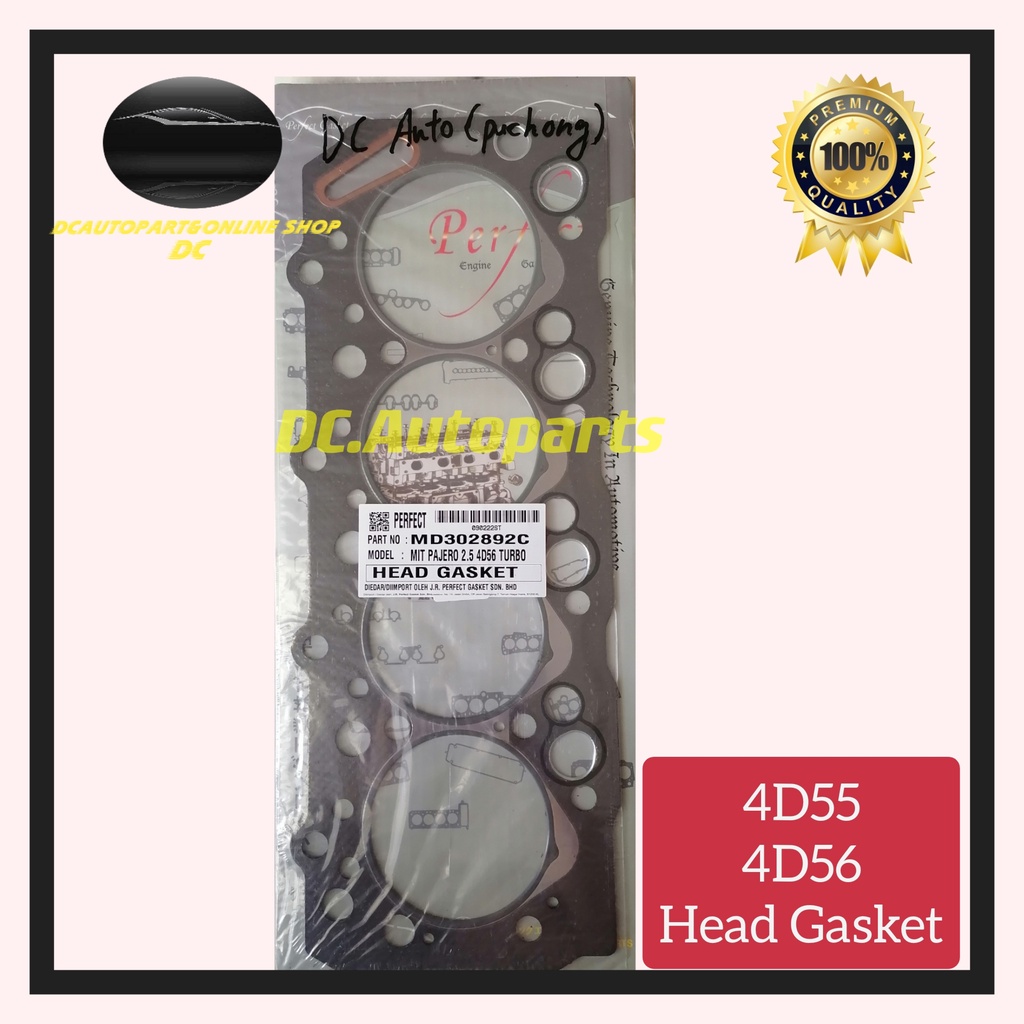 MITSUBISHI PAJERO L049 L047 STORM L200 8V 4D56 ENGINE CYLINDER HEAD GASKET (CARBON )