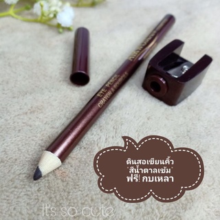 ดินสอเขียนคิ้ว "สีน้ำตาลเข้ม" Artz Eye Brow Pencil - Dark Brown เนื้อนุ่ม เขียนลื่น คิ้วสวย ไม่ปลิง สีไม่เป็นคราบ กันน้ำ