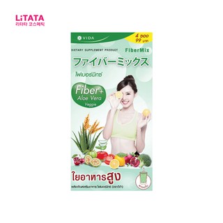 วีด้า ไฟเบอร์มิกซ์ Vida Fiber Mix ของแท้100% ไฟเบอร์ มาแรง! จากญี่ปุ่น (4ซอง)
