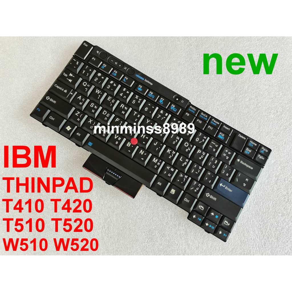 ☽คีย์บอร์ด KEYBOARD IBM-LENOVO THINKPAD T400 T410 T410I T420 T510 T520 W510 W520 X220 (ไทย อังกฤษ)