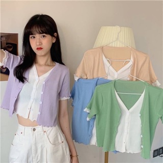 🦩 Emily short cardigan เสื้อไหมพรมคอวี กระดุมกลาง สองชั้น ตัวเสื้อจะเย็บเป็นเนื้อเดียว มี4สี ม่วง เขียว ฟ้า ครีม 🌈