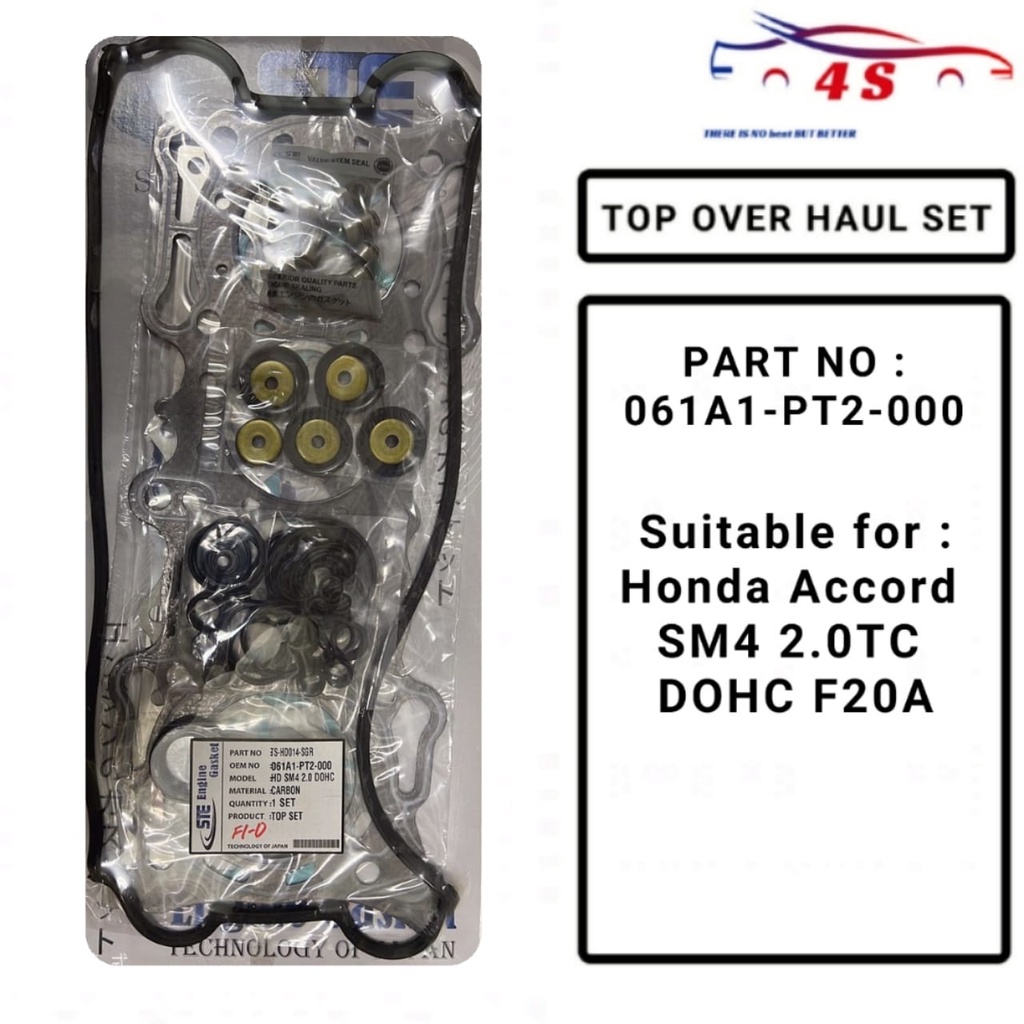 ชุดปะเก็นหัวด้านบน 061A1-PT2-000 สําหรับ Honda Accord SM4 2.0 TC DOHC TwinCam F20A (คาร์บอน)