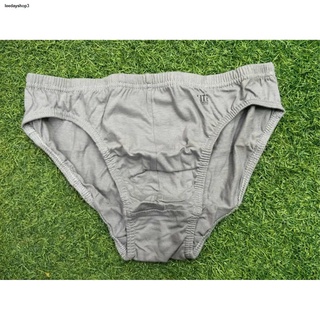 จัดส่งจากกรุงเทพฯ ส่งตรงจุด✾กางเกงในชาย Arrow Lite กางเกงชั้นในชาย แอโร่ ไซส์ M, L, XL ของแท้ 100%