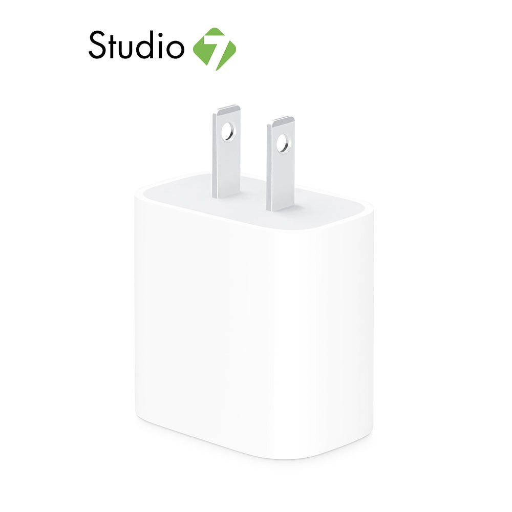 Apple 20W USB-C Power Adapter อะแดปเตอร์ by Studio7