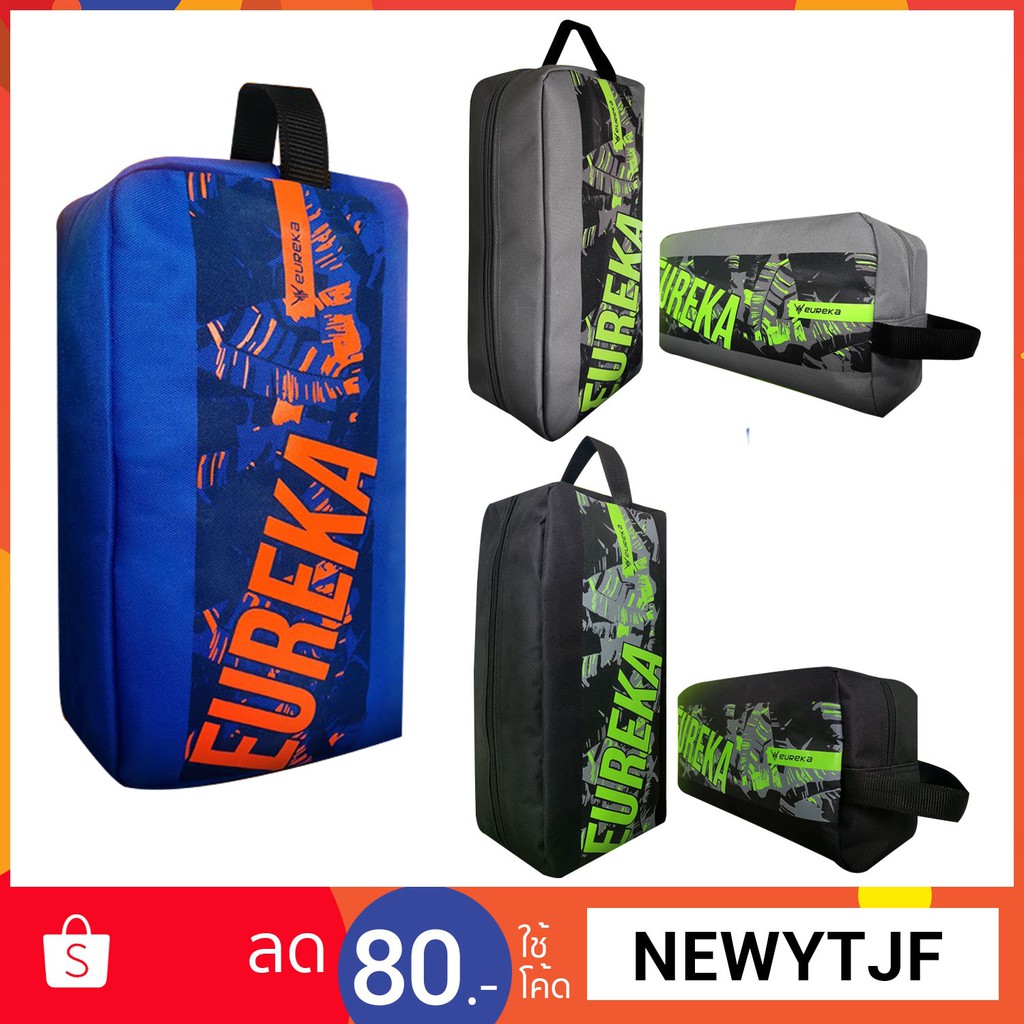 กระเป๋าใส่รองเท้า EUREKA