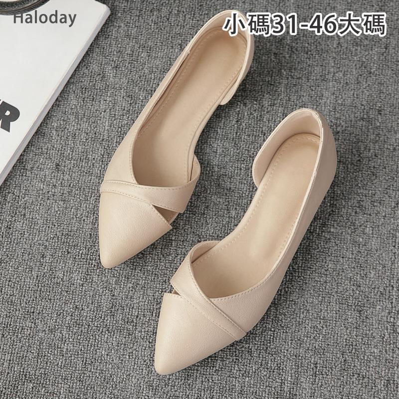 ขนาดใหญ่ (31-46) รองเท้าส้นแบนผู้หญิง Pointed Toe เวอร์ชั่นเกาหลี All-Match รองเท้าเดียว Soft Sole สบาย Anti-Slip หญิงตั้งครรภ์ Peas รองเท้าขนาดใหญ่ 46 45 44 43 พนักงานออฟฟิศ Si