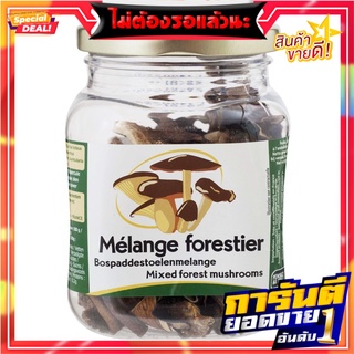 ซาบาร็อตเห็ดมิกซ์อบแห้ง 40กรัม Sabarot Dried Mixed Mushroom 40 gm.