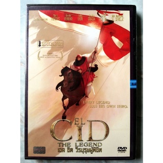 📀 DVD EL CID THE LEGEND *สินค้าใหม่ มือ 1 อยู่ในซีล