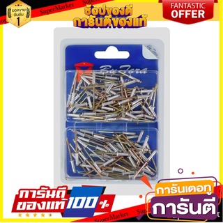 ตะปูยิงรีเวท 4-6 1/8"x1/2" ตะปู BLIND RIVETS 4-6 1/8"X1/2"