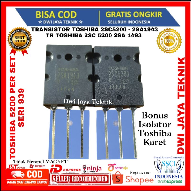TOSHIBA ทรานซิสเตอร์ PLUS ยาง INSULATOR 2SC5200 - 2SA1943 TR TOSHIBA 2SC 5200 2SA 1943 TR FINAL
