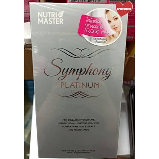 NutriMaster Symphony Platinum 10 ซอง Exp./2021 นูทรีมาสเตอร์ ซิมโฟนี่ แพลตินั่ม (🔥ถูกตาแตกแม่🔥)