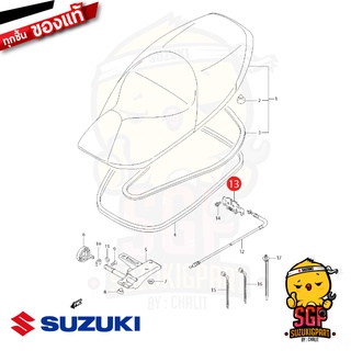 ชุดยึดเดือยล็อคเบาะ BRACKET COMP, STRIKER SUPPORT แท้ Suzuki Burgman 125/200