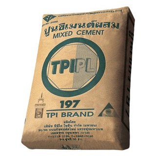 ปูนซีเมนต์ผสม ตราทีพีไอ TPI รุ่น M197 ขนาด 50 กก. (ปูนเขียว)