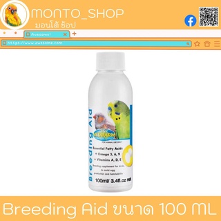 Vetafarm Breeding Aid น้ำมันเสริมเชื้อไข่ 100 ml