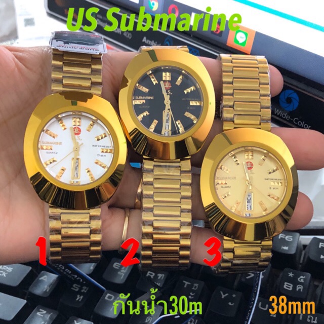 💧💦US Submarine นาฬิกาแท้กันน้ำ 30M. 📌วันนี้มีโปรส่งฟรีทั่วไทย🚛