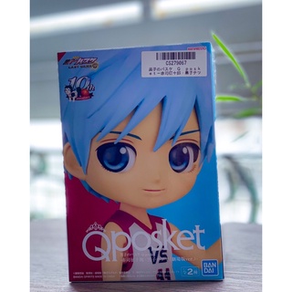 Kurokos Basketball - Q posket - Seijuro Akashi, Tetsuya Kuroko