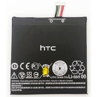 แบตเตอรี่ HTC Desire Eye (M910X) แบต Desire Eye Battery Desire Eye