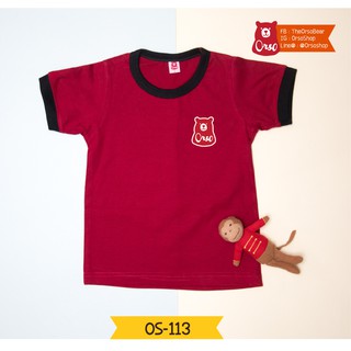 เสื้อเด็ก  สีพื้นแดงขอบดำ OS-113