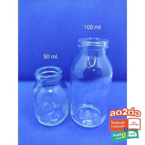 ขวดแก้วใสและจุกปิดขวดงานประดิษฐ์งานฝีมือ ขนาด 50ml.,80ml.,และ 100ml.