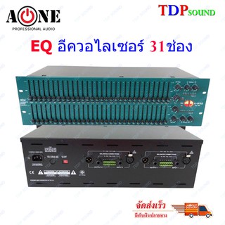 อีควอไลเซอร์ 2 x 31 BAND 2 ชั้น สไลด์ยาว 31 Band Graphic Equalizer รุ่น A-ONE EQ-966 TDP SOUND