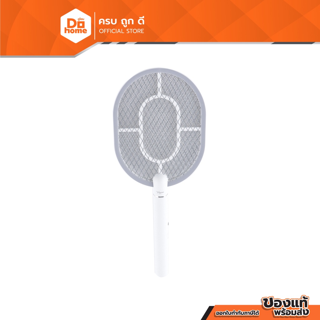 YAGE ไม้ตียุงถอดด้ามชาร์จ USB รุ่น YG-D006 สีขาว |EA|