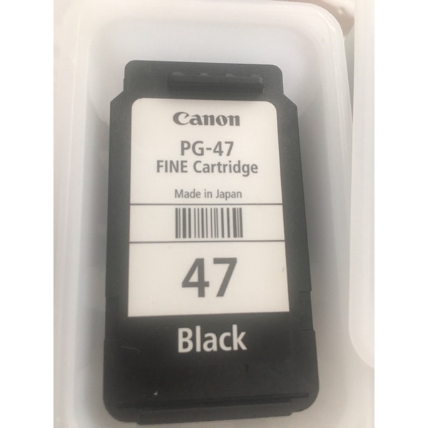 ตลับหมึก cannon e410