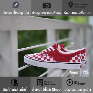 Vans Era Checkerboard “Racing Red”