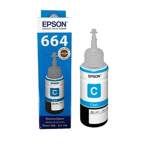 หมึก EPSON T6642 C 70ml