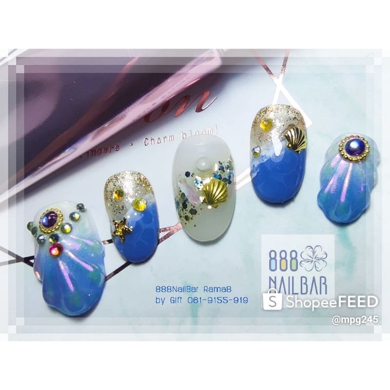 เล็บปลอม พร้อมติด PoN8802