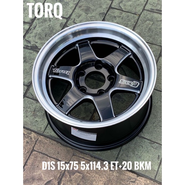 แม็กใหม่ แยกขาย2 วง ขอบ15