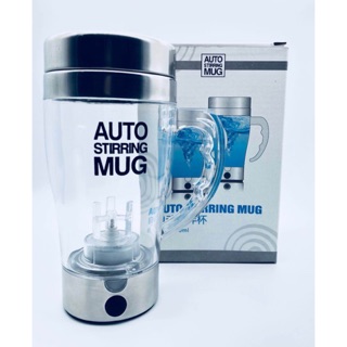 แก้วปั่นอัตโนมัติ อาหารเสริมต่างๆ กาแฟ โอวันติน แก้วปั่นเวย์ Auto Stirring Mug ZTY