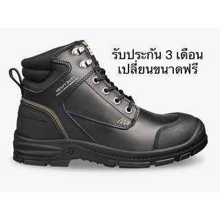 รองเท้าเซฟตี้ หัวเหล็ก Safety Jogger รุ่น Workerplus