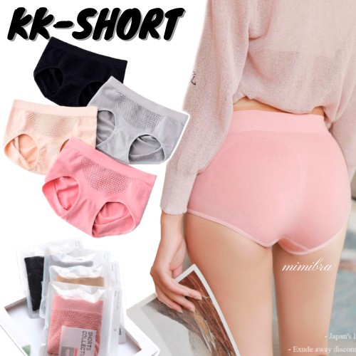 KK-Short กางเกงในกระชับก้นรังผึ้ง3D