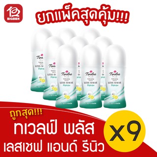 [3 แพ็ค] 12 Plus ทเวลฟ์พลัส โรลออน ไวท์เทนนิ่ง เลส เชฟ แอนด์ รีนิว (32.50มล. x 3ขวด)