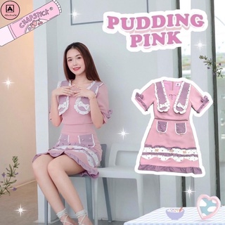 ❤️พร้อมส่ง❤️(C380)Aileen ชุดเซ็ทกระโปรงสีชมพู น่ารักมากค่ะ